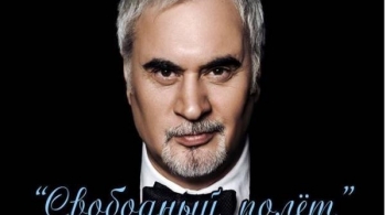 Валерий Меладзе