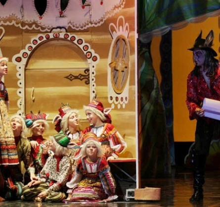 Волк и семеро козлят | Театр Премьера