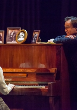 Наш маленький Париж | Театр Премьера