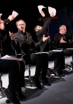 Шинель/Пальто