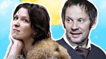 Настройся на волну