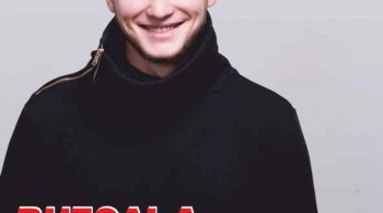 Витольд Петровский