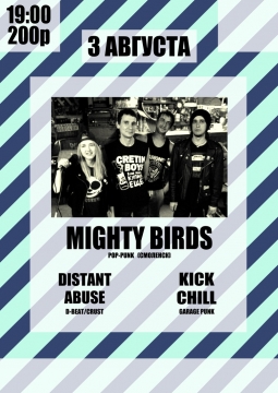 Mighty Birds