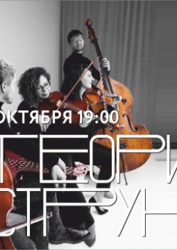 Андрей Звонков