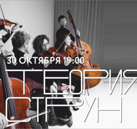 Андрей Звонков