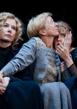 Три сестры | спектакль