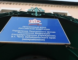 Работающие пенсионеры получат прибавку к пенсии