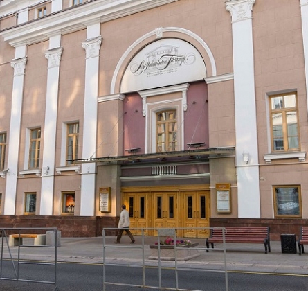 Чайка | Музыкальный театр им. Станиславского