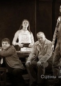 Дядя Ваня | Театр им. Вахтангова