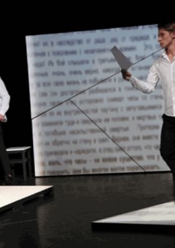 Часы пробили 13 раз