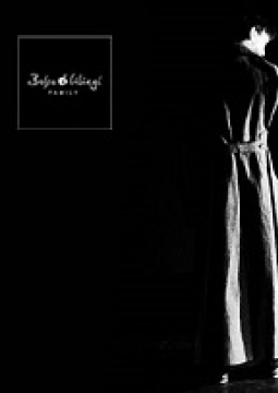 Бег | Театр им. Вахтангова