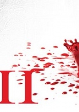 Ричард III | Театр им. Вахтангова