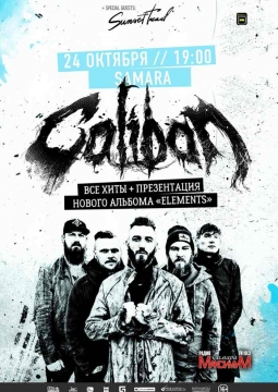 Caliban