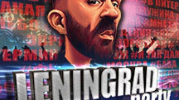 LENINGRAD PARTY | BARNEY BARFLY