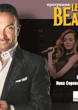 Сергей Жилин и Фонограф джаз-бэнд