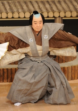 Кэйсэй Хангонко. Ёсинояма