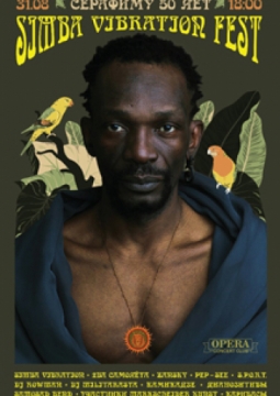 Simba Vibration Fest