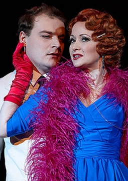 Морское путешествие 1933 г | спектакль