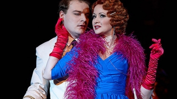 Морское путешествие 1933 г | спектакль