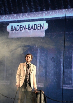 Baden-Баден | Театр имени Моссовета