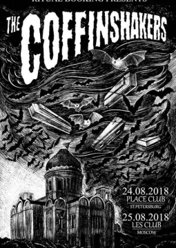 The Coffinshakers