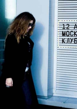 Татьяна Зыкина