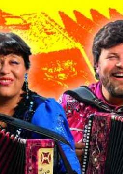 Играй, гармонь!