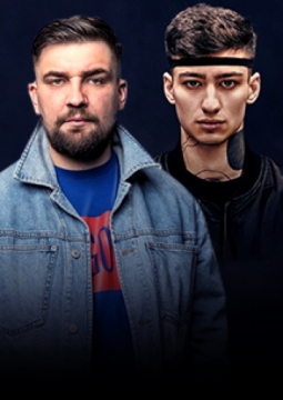 БАСТА И MATRANG | After party