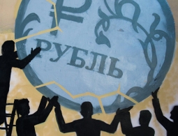 Жесткий сценарий: ждать ли обвала рубля в сентябре