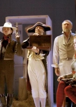 Аркадия | Театр на Малой Бронной