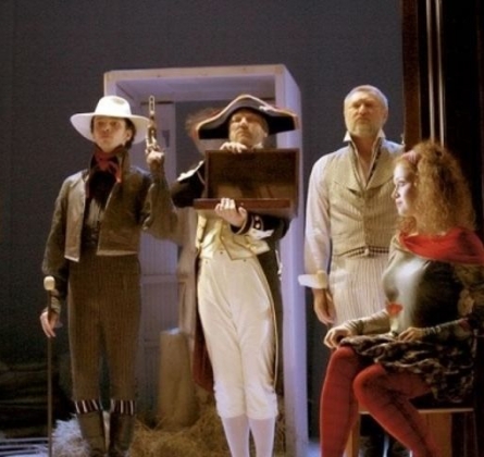 Аркадия | Театр на Малой Бронной