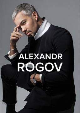 Александр Рогов | Модные тенденции 2020