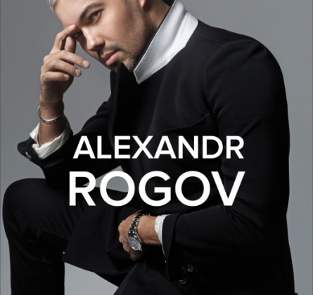 Александр Рогов | Модные тенденции 2020