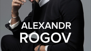 Александр Рогов | Модные тенденции 2020