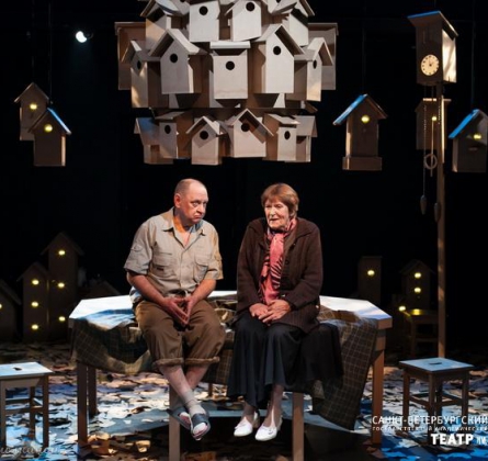 ЗЕМЛЯ ЭЛЬЗЫ | Театр им. Ленсовета