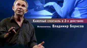 Пять рассказов Шукшина