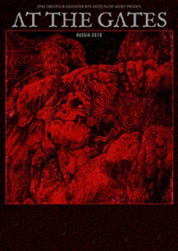 At The Gates