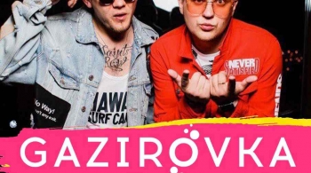 GAZIROVKA