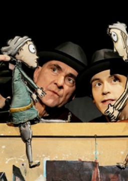 Оскар и тайна исчезнувших детей