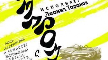 Компромиссы