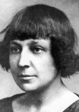 Возлюбленные Марины