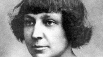 Возлюбленные Марины