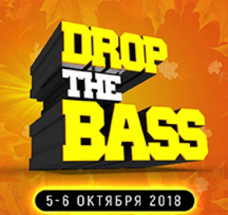 Drop The Bass