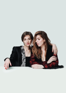 Ничего общего