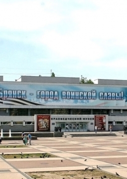 120 лет со дня рождения Д.Н. Медведева