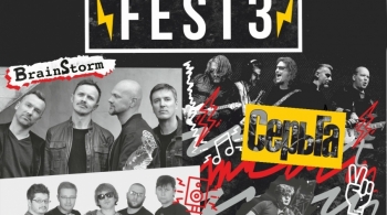 POSIKUNCHIK FEST - 3