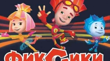 Фикси-Шоу | Фиксики играют в цирк