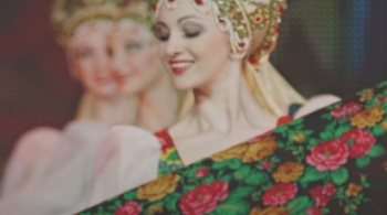 Танцевальный калейдоскоп | Театр танца Гжель