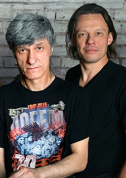 Разные Люди