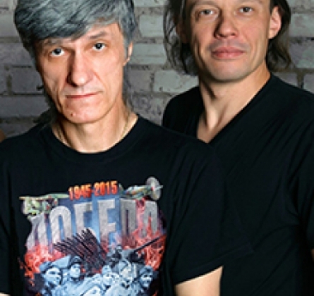 Разные Люди